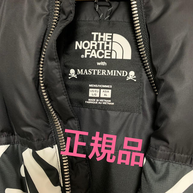 THE NORTH FACE(ザノースフェイス)の日本未発売 MASTERMIND THE NORTH FACE ヌプシ ダウン メンズのジャケット/アウター(ダウンジャケット)の商品写真