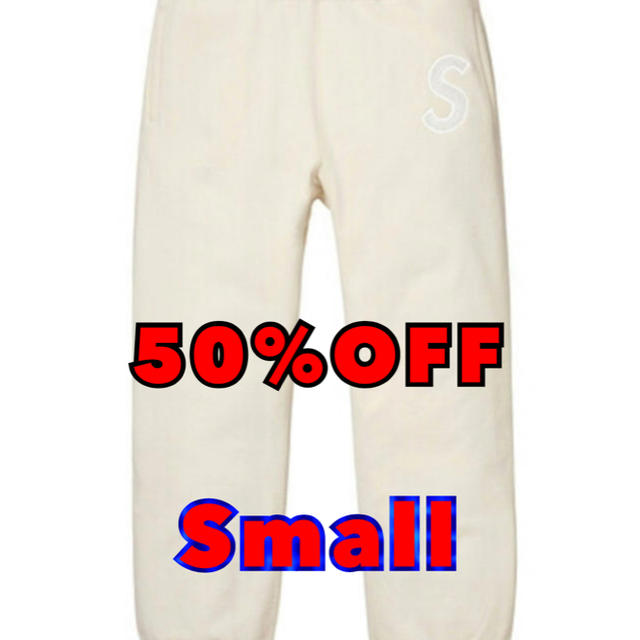 Supreme S Logo Sweatpant "White"