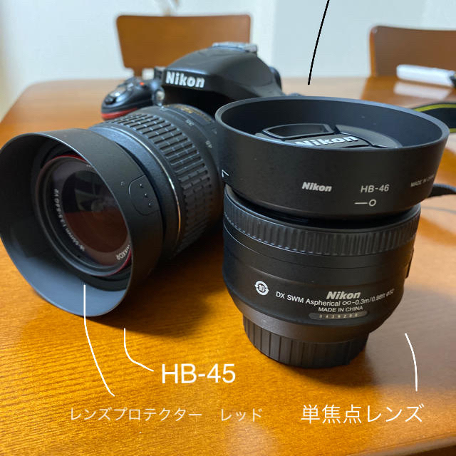 Nikon D5200  ☆標準レンズと単焦点レンズのセット☆備品おまけ付き