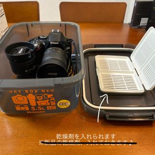 Nikon D5200 ☆標準レンズと単焦点レンズのセット☆備品おまけ付き