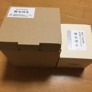 活劇刀剣乱舞　九谷焼　鶴丸国永　ロックグラス(その他)