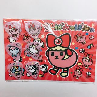 豆しぱみゅぱゅ ピックセット(その他)