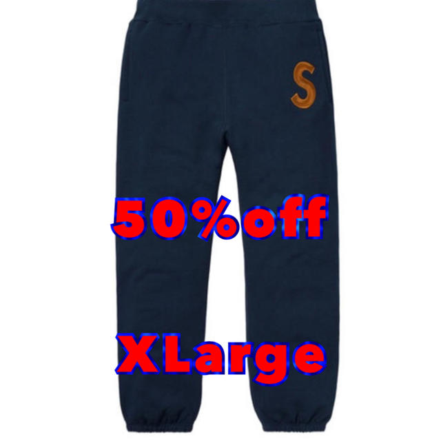 XL Supreme S logo sweatpants navy 送料込み