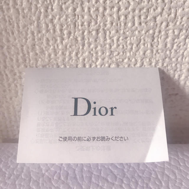 Dior(ディオール)のミス ディオール ヘアミスト コスメ/美容のヘアケア/スタイリング(ヘアウォーター/ヘアミスト)の商品写真