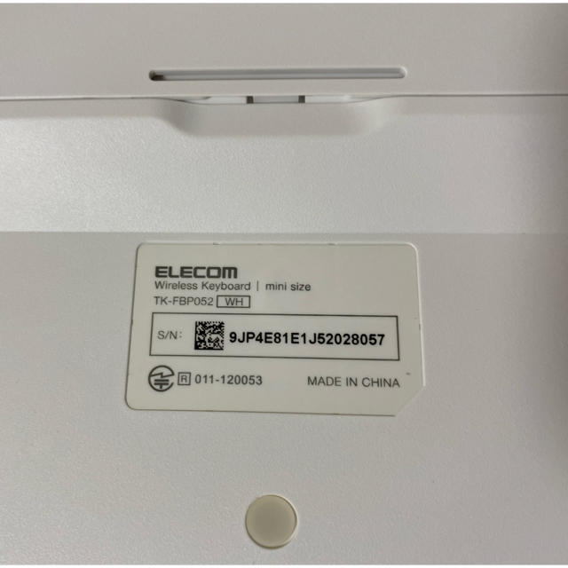 ELECOM(エレコム)のELECOM ワイヤレス キーボード  スマホ/家電/カメラのPC/タブレット(PC周辺機器)の商品写真