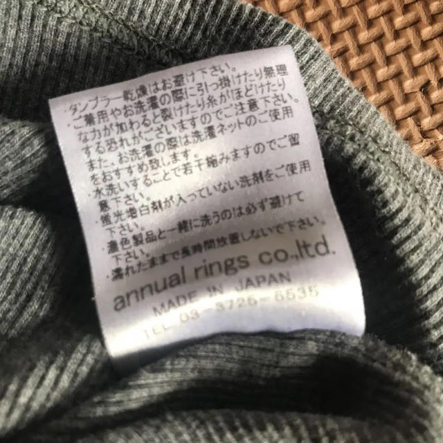 年末まで値下げします  授乳服 キッズ/ベビー/マタニティのマタニティ(マタニティトップス)の商品写真