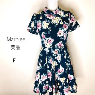 マーブリー(Marblee)のマーブリー⭐︎花柄ワンピース最終値下げ‼️3月末まで(ひざ丈ワンピース)