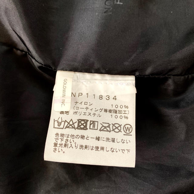 THE NORTH FACE マウンテンライトジャケット