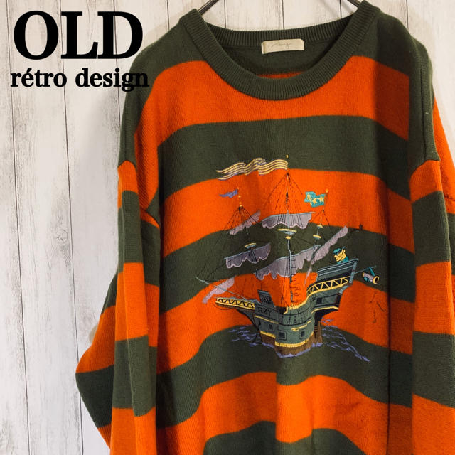 OLD rétro vintage sweat sweater メンズのトップス(スウェット)の商品写真