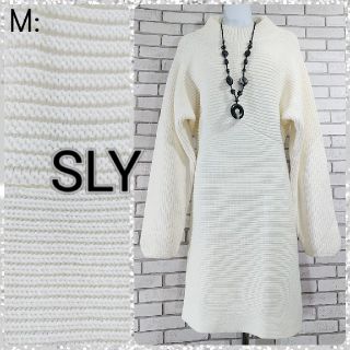 スライ(SLY)のM: 新品 厚手ニット ワンピース／スライ★未使用★ホワイト(ひざ丈ワンピース)