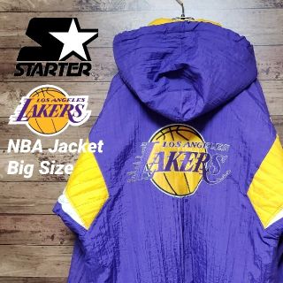 《しゅん様専用》STARTER × NBA レイカーズ 中綿 ナイロンジャケット(ブルゾン)