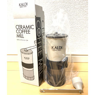 カルディ(KALDI)のカルディ セラミックコーヒーミル(収納/キッチン雑貨)