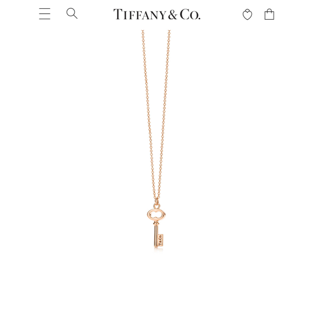 Tiffany & Co.(ティファニー)のきのこ様 専用☆ 未使用 ティファニー キーペンダント ネックレス K18  レディースのアクセサリー(ネックレス)の商品写真