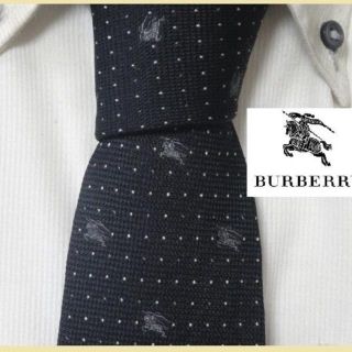 バーバリー(BURBERRY)の最高級★バーバリーBURBERRY【ホースロゴ＆ピンドット柄】ブラックネクタイ(ネクタイ)