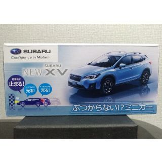 スバル(スバル)のぶつからない!?ミニカー NEW SUBARU XV(ミニカー)