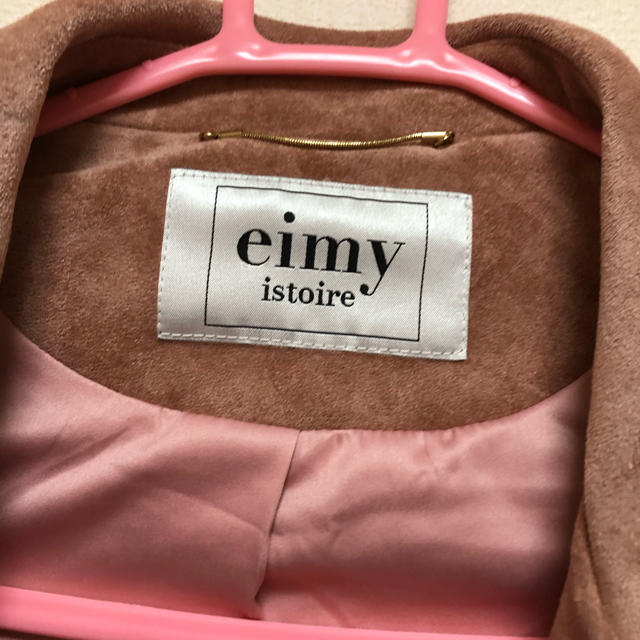 eimy istoire(エイミーイストワール)のeimy エイミー フェイクスエードライダースジャケット レディースのジャケット/アウター(ライダースジャケット)の商品写真