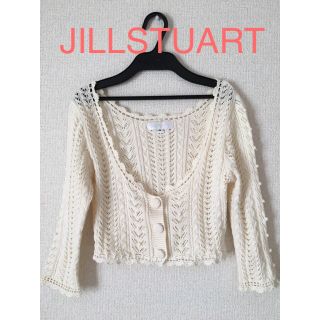 ジルスチュアート(JILLSTUART)のお値下げ♡used美品♡クリーニング済♡JILL♡コットンレースボレロ カーデ(カーディガン)