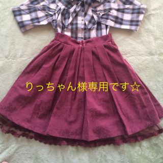 アクシーズファム(axes femme)の未使用品☆axes femmeスカート(ひざ丈スカート)