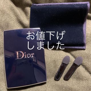 クリスチャンディオール(Christian Dior)のDior   アイ＆リップ　パレット(コフレ/メイクアップセット)