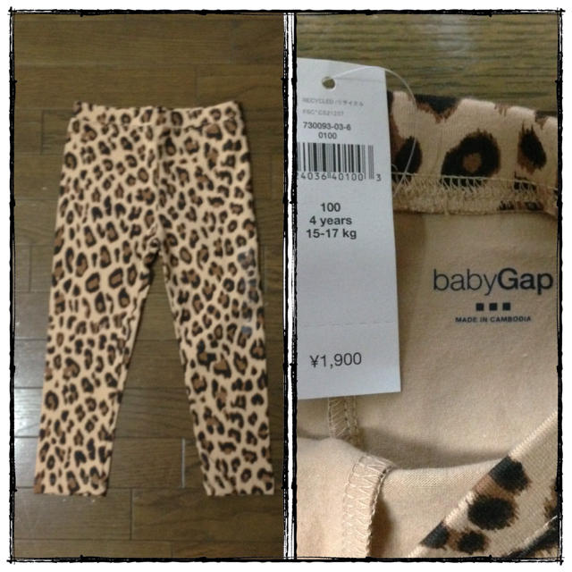 GAP(ギャップ)の♡♡ひめひよ様 専用ページ♡♡ キッズ/ベビー/マタニティのキッズ服女の子用(90cm~)(その他)の商品写真