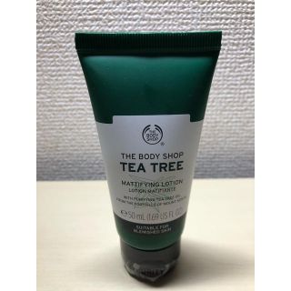 ザボディショップ(THE BODY SHOP)の保湿ジェル(フェイスクリーム)