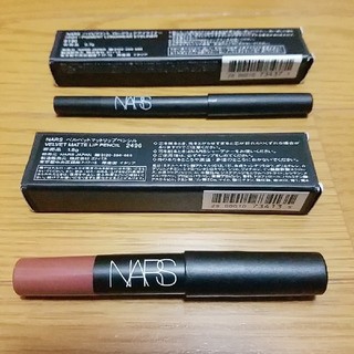 NARS　ペンシルアイライナー、ペンシルリップ(リップライナー)