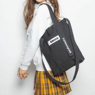 アトモス(atmos)のPopteen 10月 付録 アトモスピンク 4wayダブルロゴバッグ(ファッション)