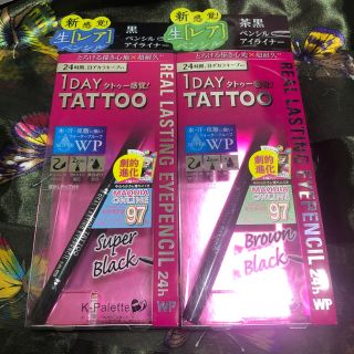 ケーパレット(K-Palette)の1DAY TATTOO アイライナー　ばら売り可能(アイライナー)