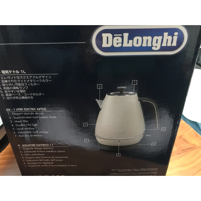 DeLonghi(デロンギ)の美品 デロンギ ケトル 1.0L KBI1200J-W 送料無料 箱、保証書あり スマホ/家電/カメラの生活家電(電気ケトル)の商品写真