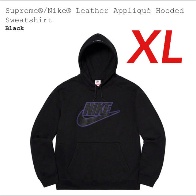 送料込み Supreme NIKE leather appliqué パーカーS