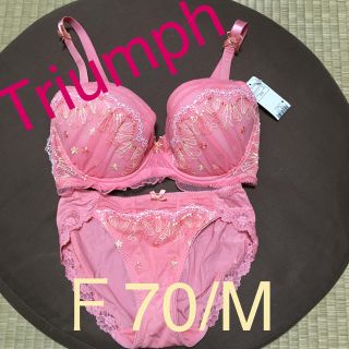 トリンプ(Triumph)のTriumph 新品未使用タグ付き(その他)