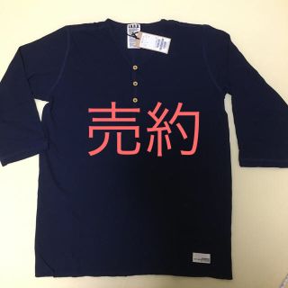 ジュンレッド(JUNRED)のJUNRED ＶネックロンT(七分)(Tシャツ/カットソー(七分/長袖))