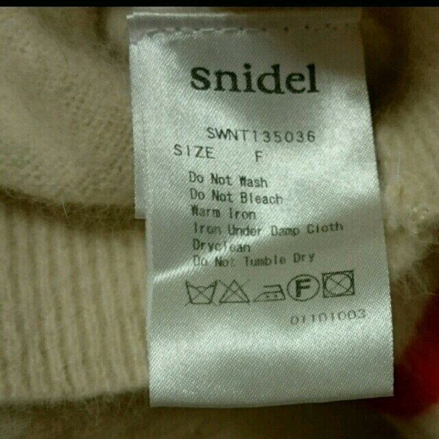 SNIDEL(スナイデル)のsnidel＊アンゴラボーダーニット レディースのトップス(ニット/セーター)の商品写真