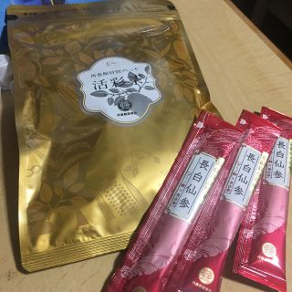 活彩茶(健康茶)