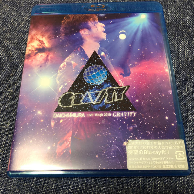 三浦大知　LIVE TOUR 2010 GRAVITY  Blu-ray