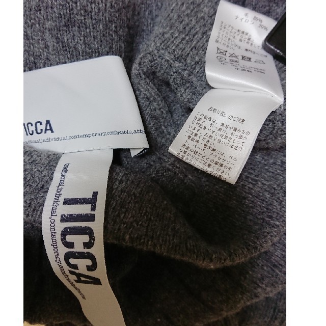 Spick & Span - 美品☆TICCA(ティッカ)ニットパンツ☆の通販 by Spick & Span - 美品☆TICCA(ティッカ)ニットパンツ☆の通販 by