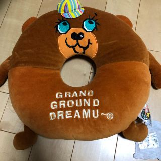 グラグラ(GrandGround)の超レア！格安！新品グラグラ☆円座クッション人気完売ベアチャン送料込み(その他)