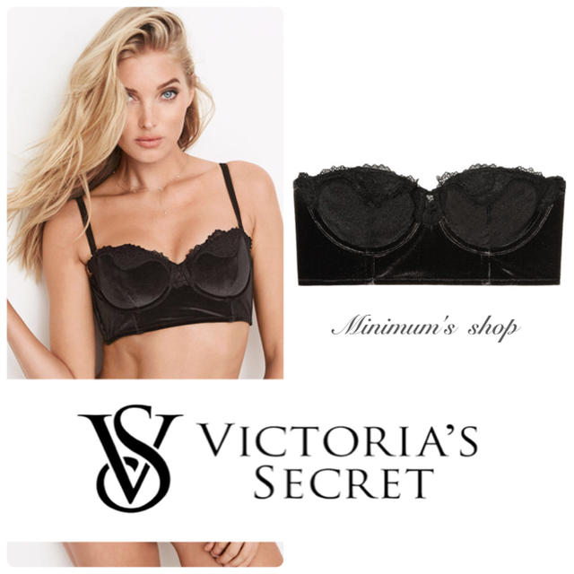 Victoria's Secret(ヴィクトリアズシークレット)のVSベロアブラジャー レディースの下着/アンダーウェア(ブラ)の商品写真