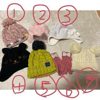 ベビーギャップ(babyGAP)のちびたん様　ニット帽　⑤(帽子)