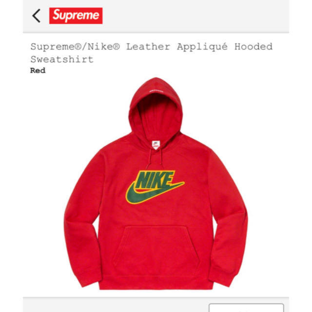 Supreme/Nike Leather Applique Hoodie