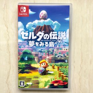 ニンテンドースイッチ(Nintendo Switch)のゼルダの伝説 夢をみる島☆Switchソフト(家庭用ゲームソフト)