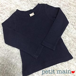 プティマイン(petit main)のプティマイン♡ ネイビー 濃紺 リブ 長袖 トップス 女の子 100(Tシャツ/カットソー)