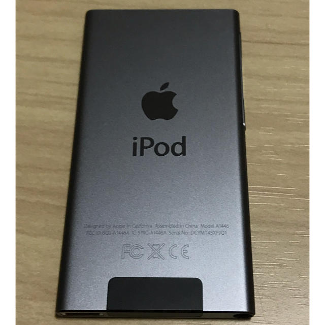 Apple iPod nano グレー ME971J/A 1