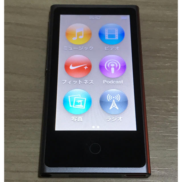 Apple iPod nano グレー ME971J/A 3