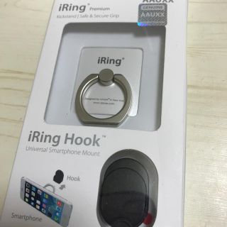 iRing(その他)