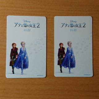 アナトユキノジョオウ(アナと雪の女王)の【未使用】アナと雪の女王2 ムビチケカード 大人二枚(洋画)