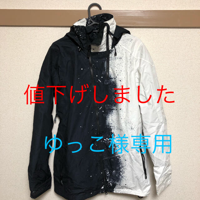 volcom スノーボード ウエア 上下