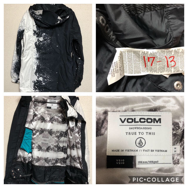 volcom スノーボード ウエア 上下