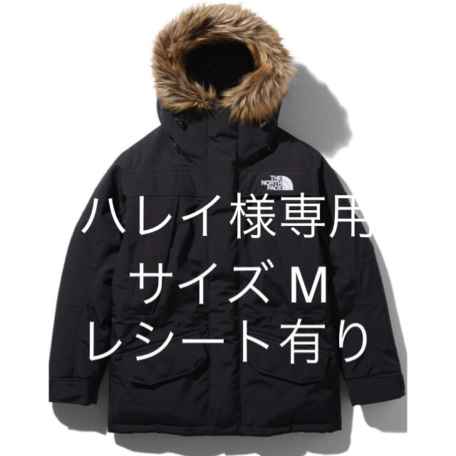 Antractica Parka アンタークティカパーカ ND91807