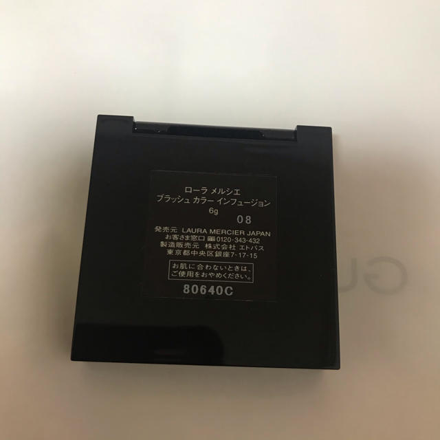 laura mercier(ローラメルシエ)の値下げ中　ローラメルシエ　チーク コスメ/美容のベースメイク/化粧品(チーク)の商品写真